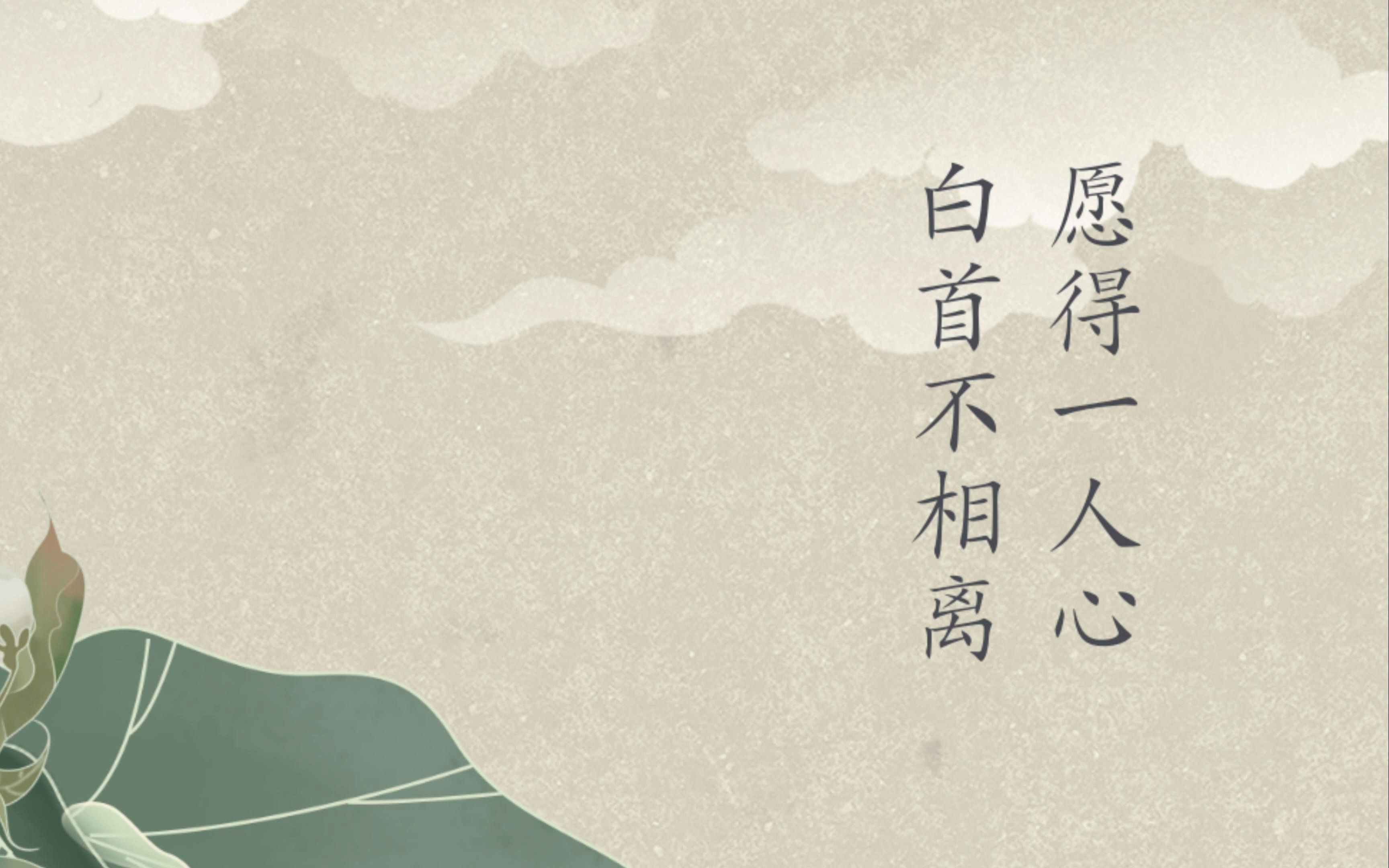 爱君如梦，爱君如梦粤语免费完整版