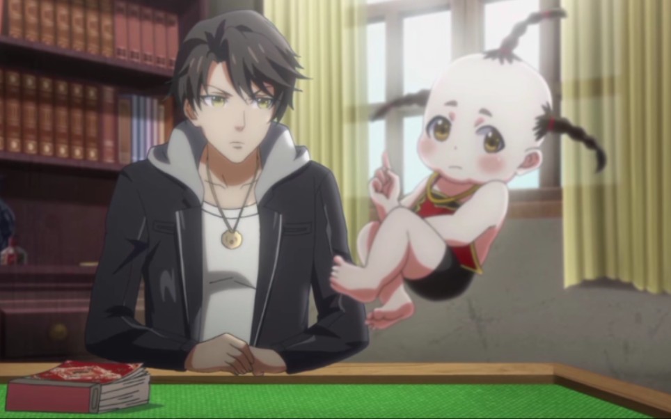 初次见面历师就把小年的鱼给炖了,太坏了