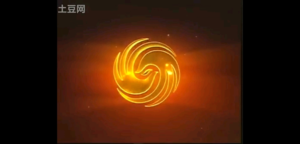 凤凰卫视雅居乐地产筑梦天下赞助商2008-2011