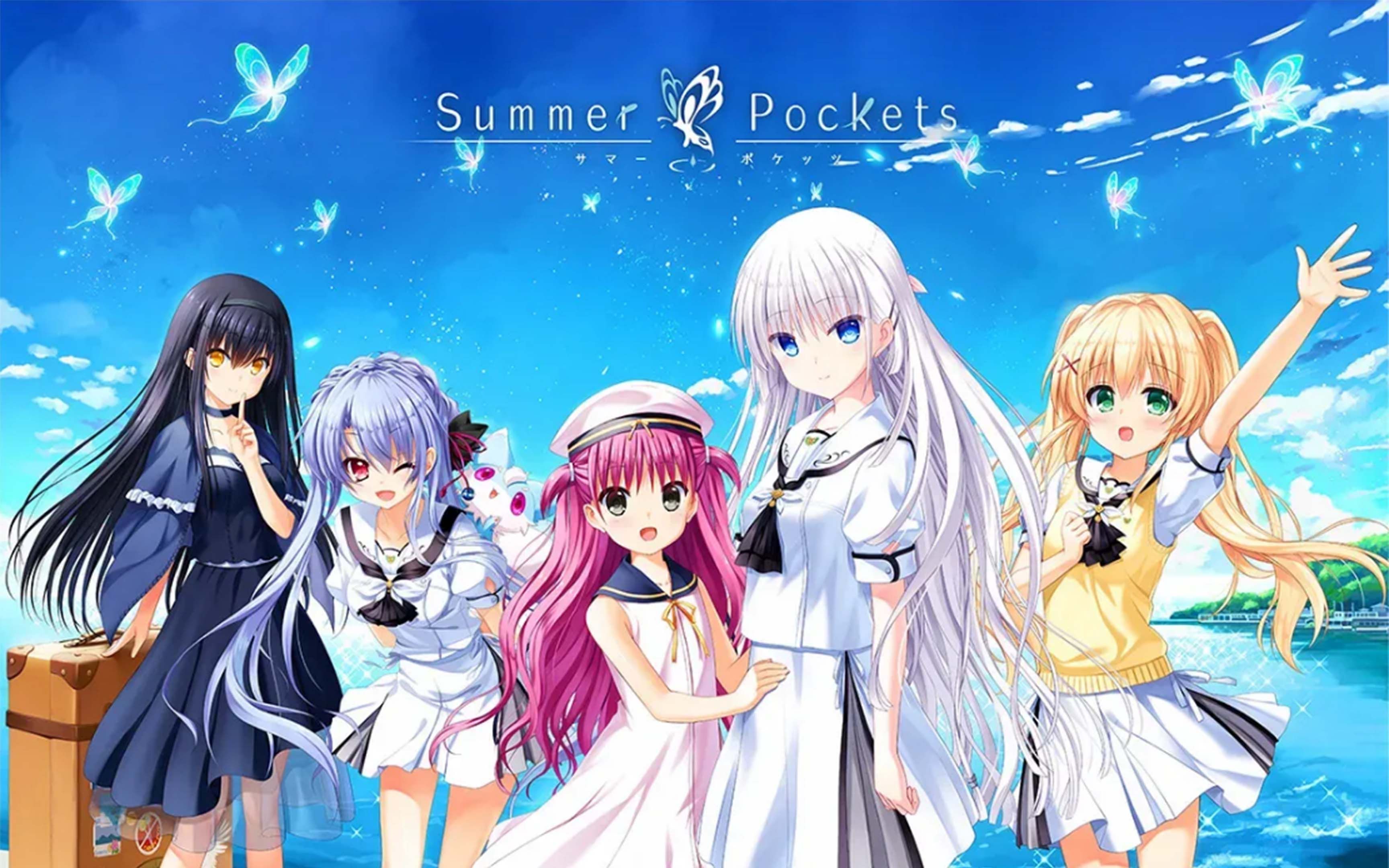 summerpockets壁纸图片