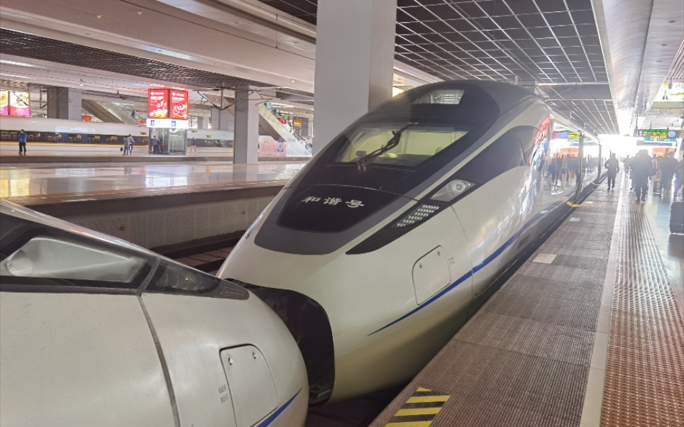 crh380d擔當g1347次(上海虹橋-長沙南)出杭州東站