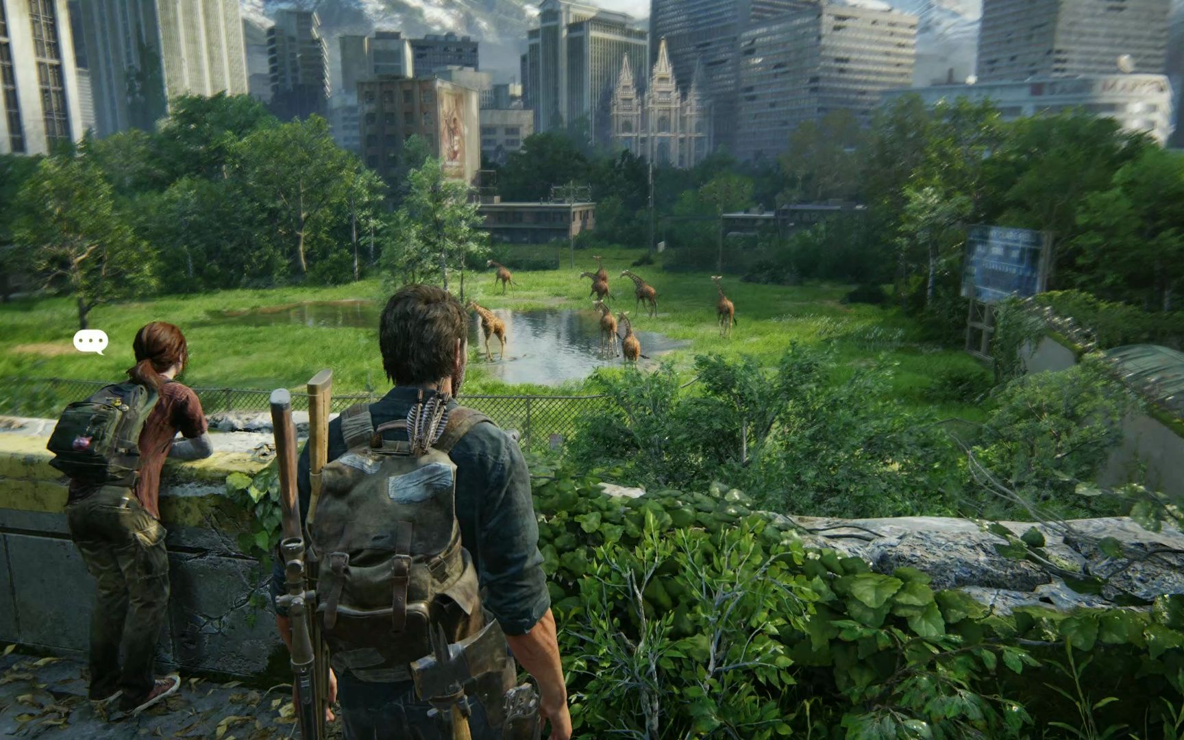 美末1最美的一幕