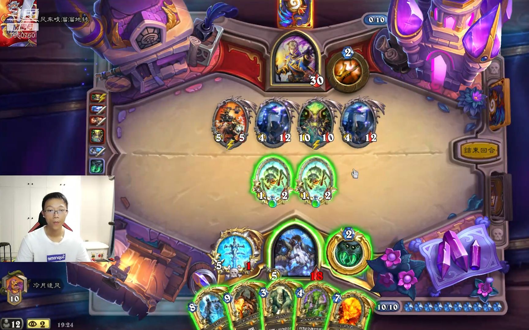 全金橙大作战,耗到山穷水尽,就看谁的质量高