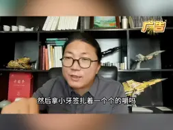 Download Video: 不熏硫 不打农药 不参假 冬吃萝卜夏吃姜，吃姜就吃云南小黄姜