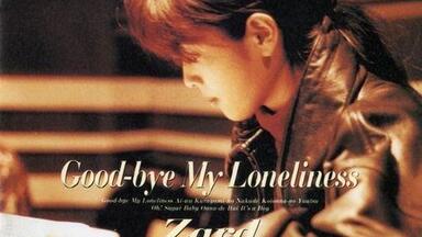 ZARD】坂井泉水TODAY IS ANOTHER DAY 专辑歌曲（12首）_哔哩哔哩_bilibili