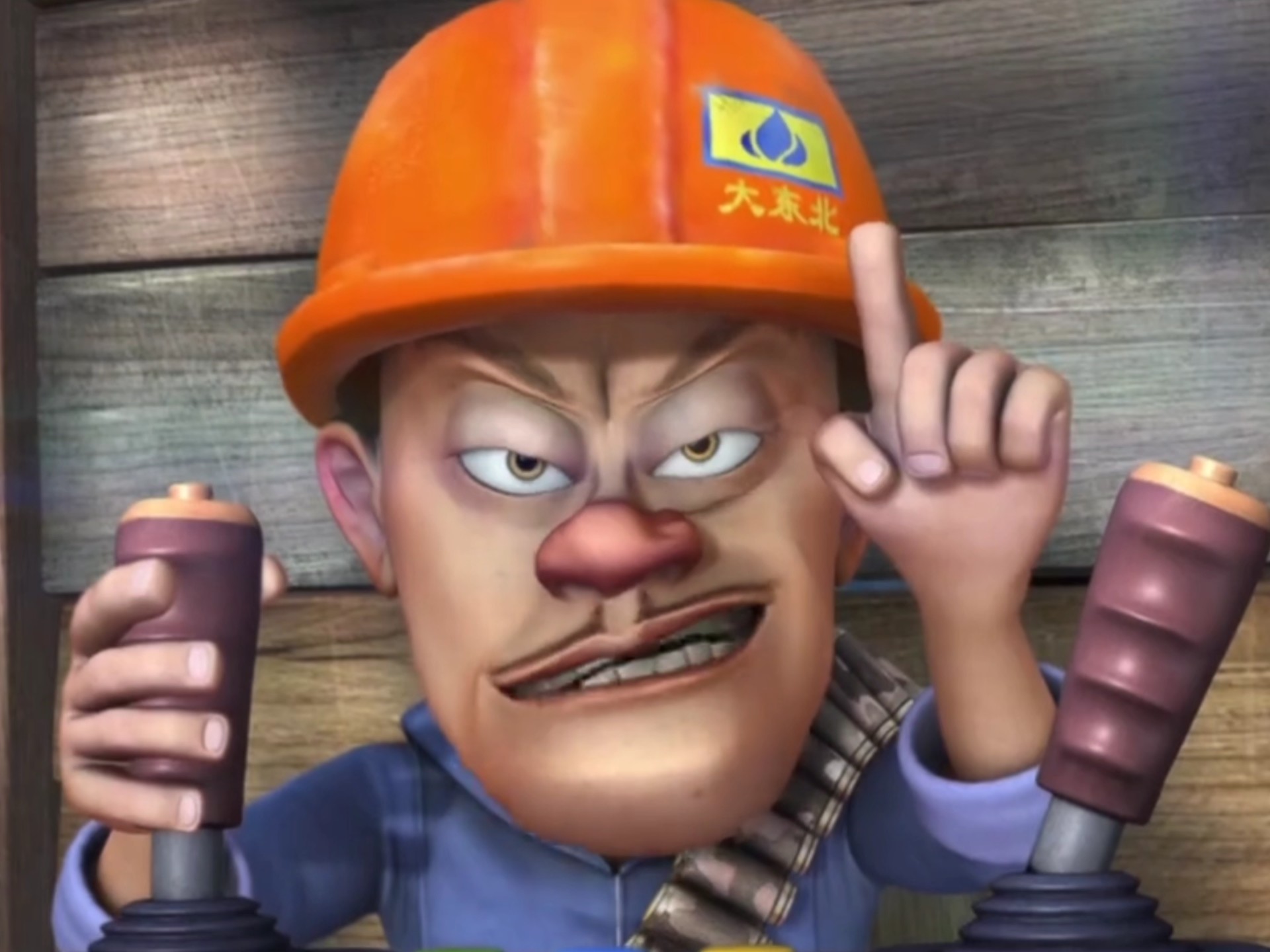 给光头强换配音