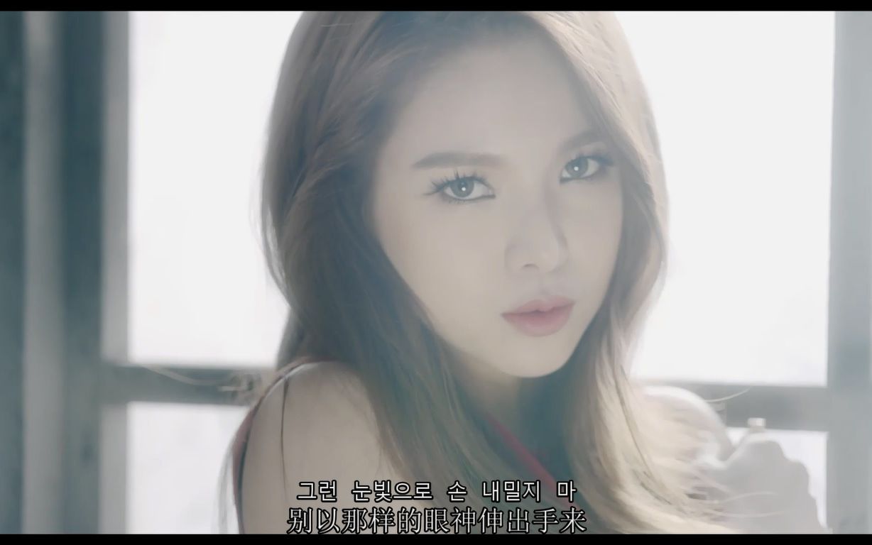 [图]【中韩双字】怨妇风代表作！FIESTAR - You're Pitiful（你真可怜）MV