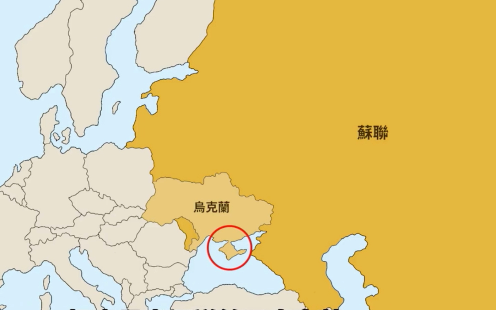 乌克兰与俄罗斯有什么深仇大恨恩怨不休克里米亚危机斯