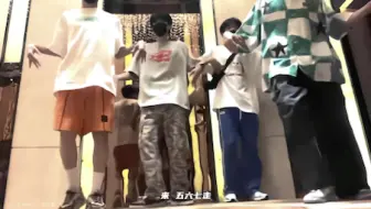 这四个真会跳