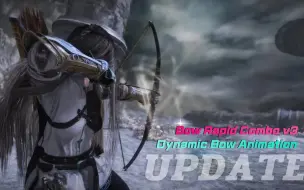 Télécharger la video: 【老滚5】速射弓更新-Dynamic Bow, Bow Rapid Combo v3 Update