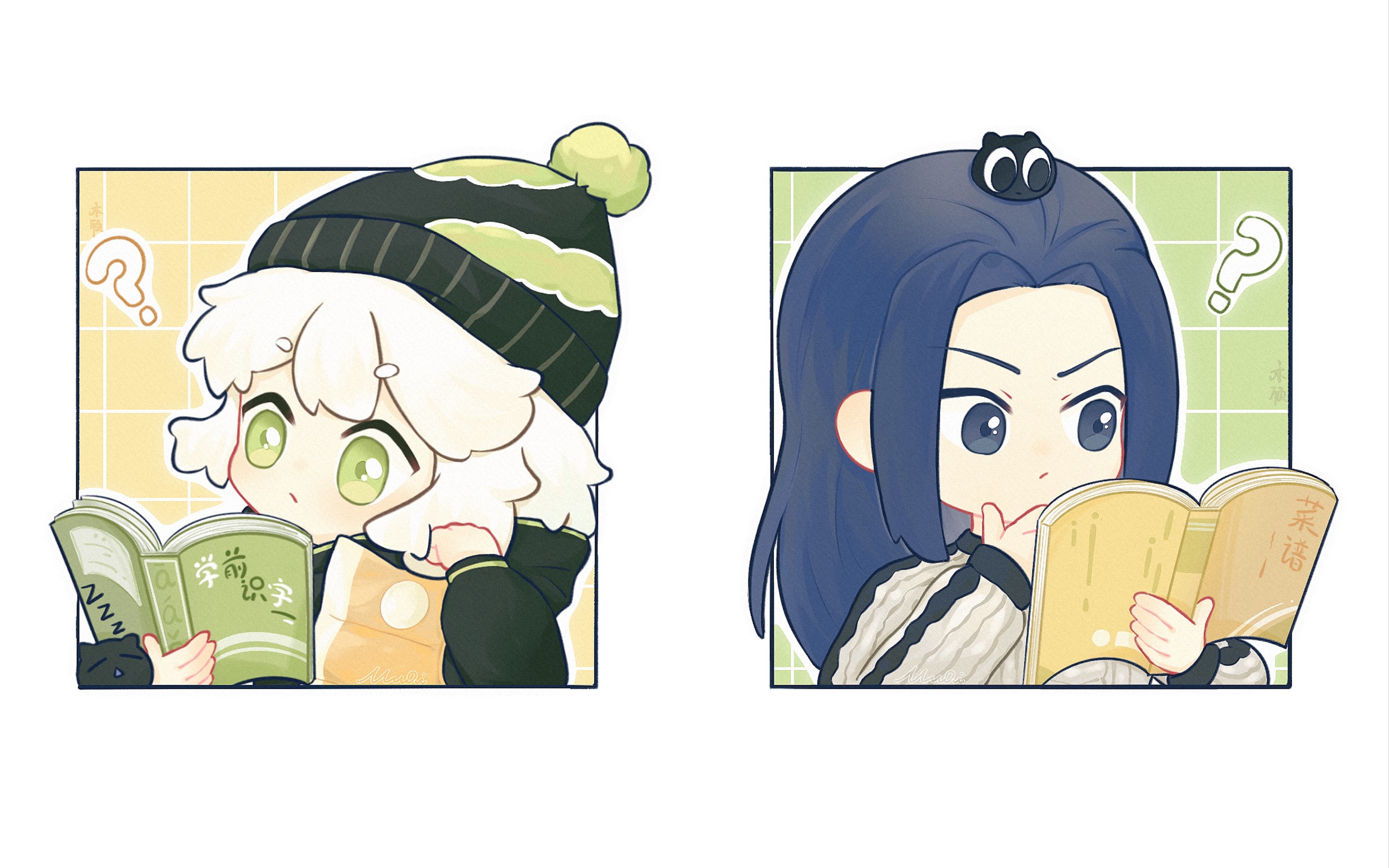 一起学习的师徒组