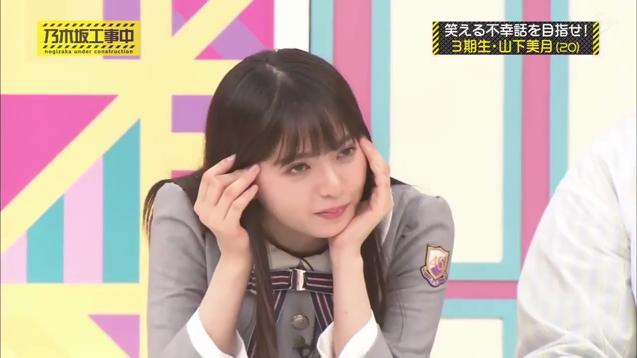 斋藤飞鸟 视频在线观看 爱奇艺搜索