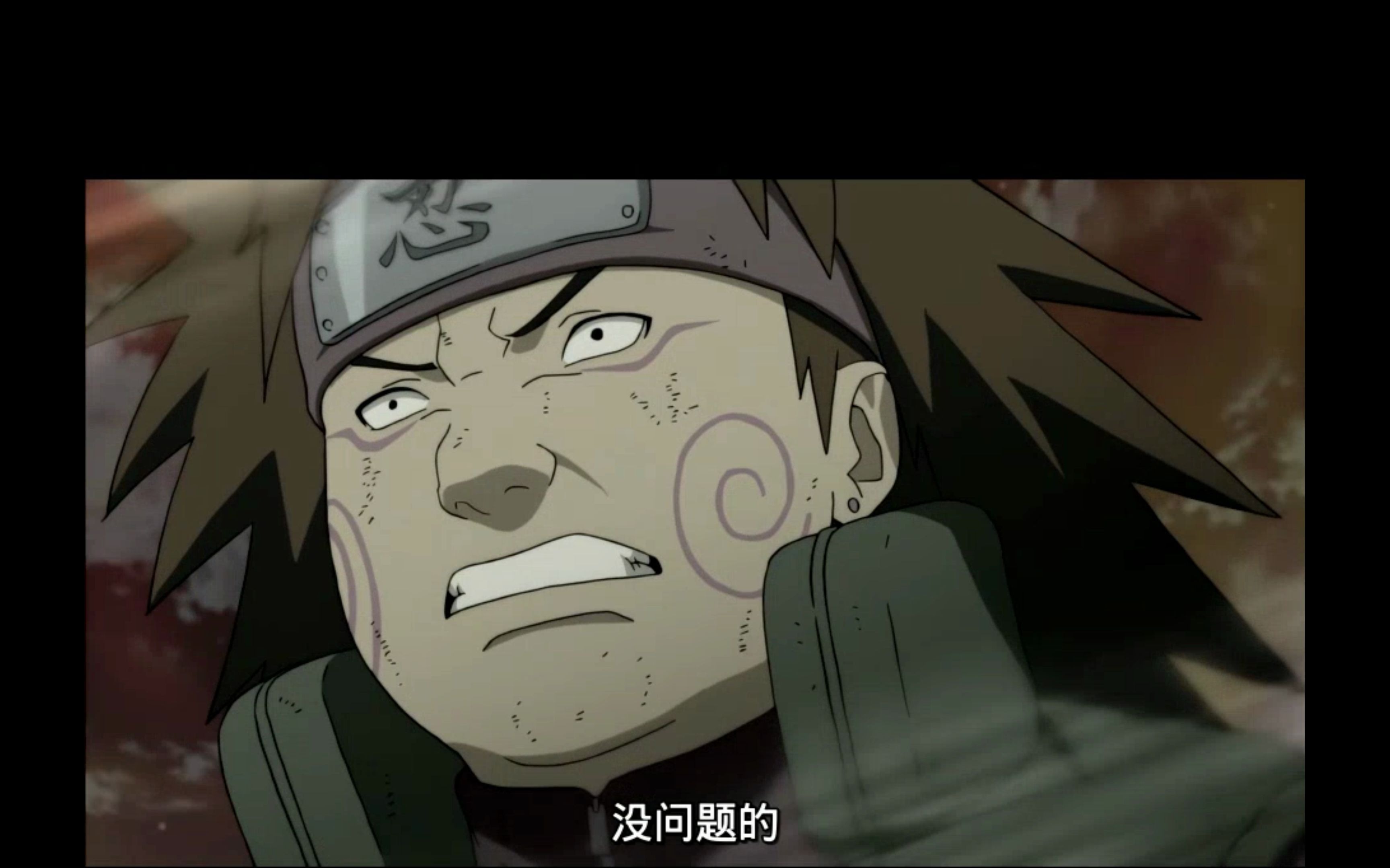 木叶大集结!火力全开高燃场面_哔哩哔哩_bilibili