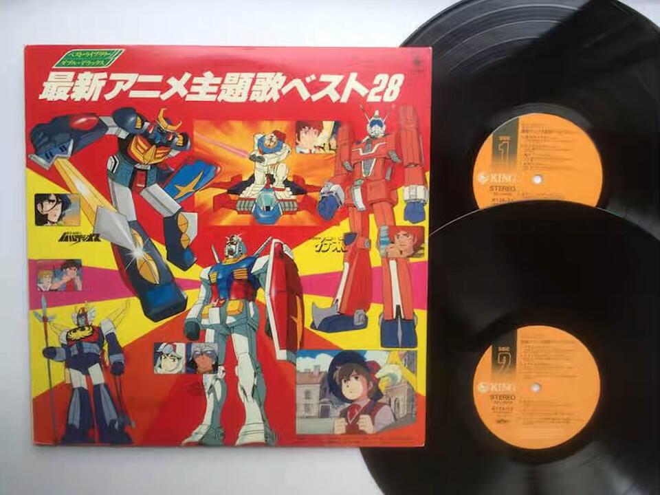ああ電子戦隊デンジマン（キングレコード）_哔哩哔哩_bilibili