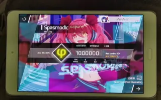 Spasmodic痉挛曲绘 搜索结果 哔哩哔哩 Bilibili