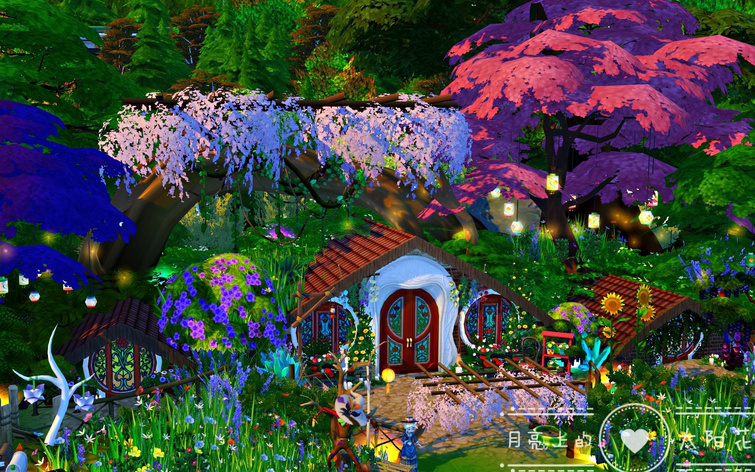 活动  【模拟人生4速建】nocc地精的小屋【月亮上的太阳花】【m4房屋