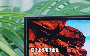 Download Video: TCL65T7H电视这几点容易忽略,你要绕过这几个坑