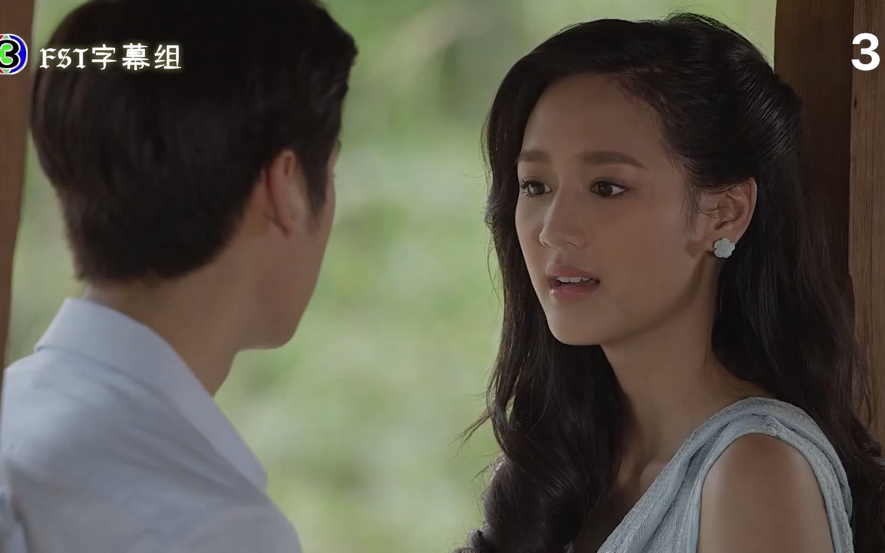 【落日余晖 cut】13 确认心意 从今天开始认识真正的你 (poh&namtarn)