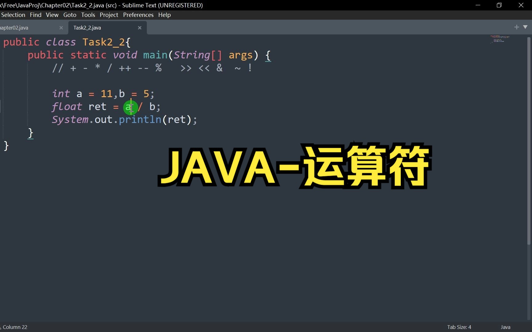 004JAVA基本运算符哔哩哔哩bilibili