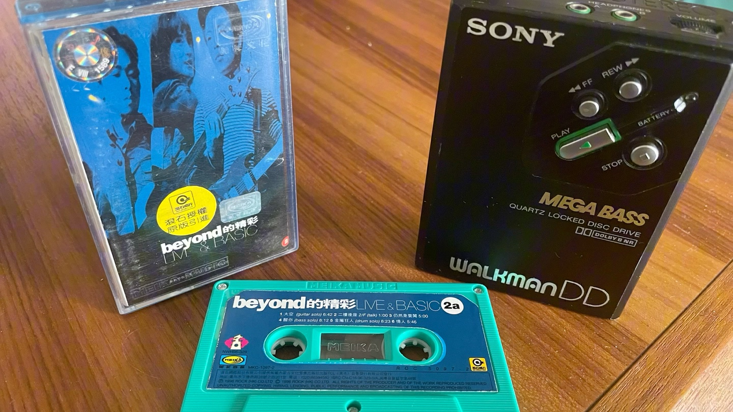 beyond 96 live&basic 演唱会 tape 2 side b 磁带内录