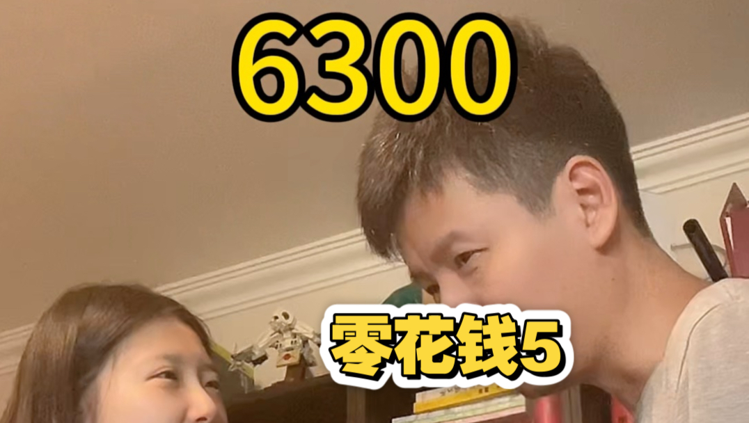 掉进世界地理窝了？