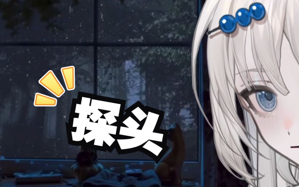 【法里达】14秒感受法法可爱!