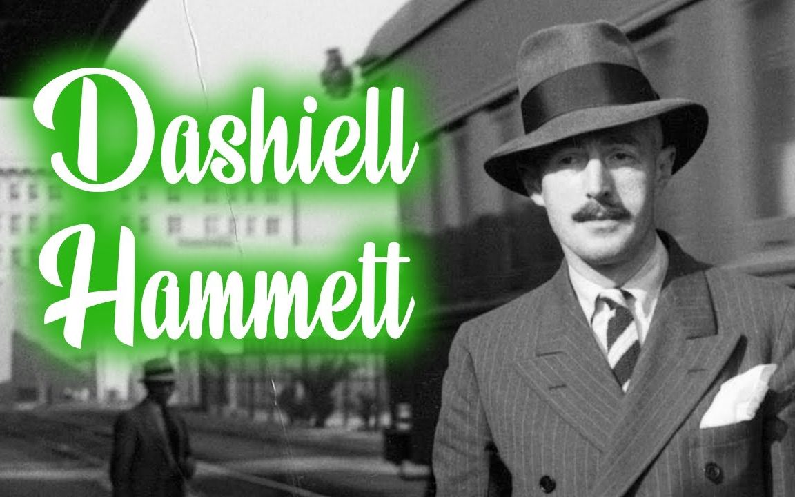 《马耳他之鹰》作者达希尔ⷥ“ˆ米特纪录片(Dashiell Hammett documentary)哔哩哔哩bilibili