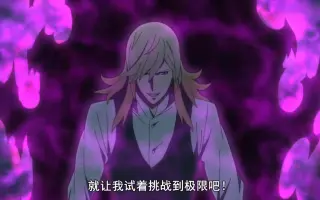 大贵族 搜索结果 哔哩哔哩 Bilibili