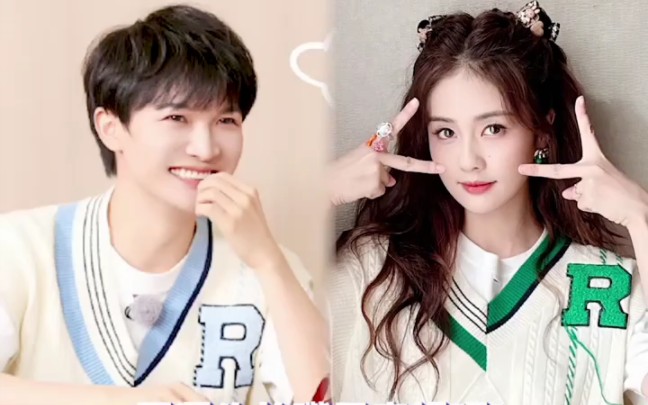 周深你的嘴是真的损啊!#周深 #白鹿