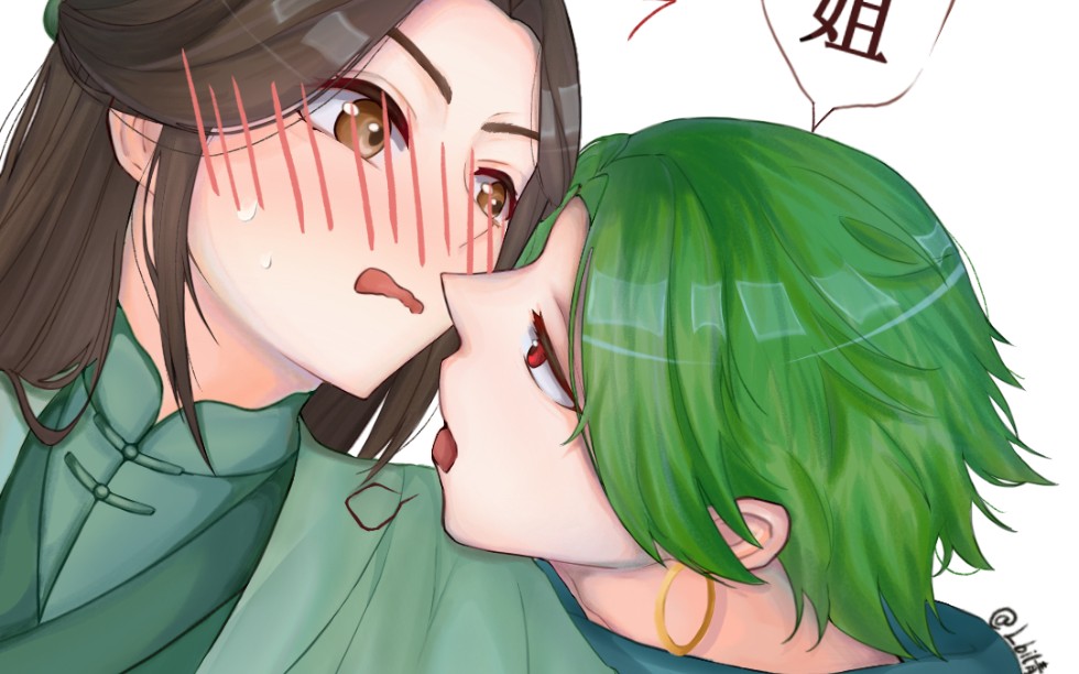 赤牙和江惠莲嘿嘿