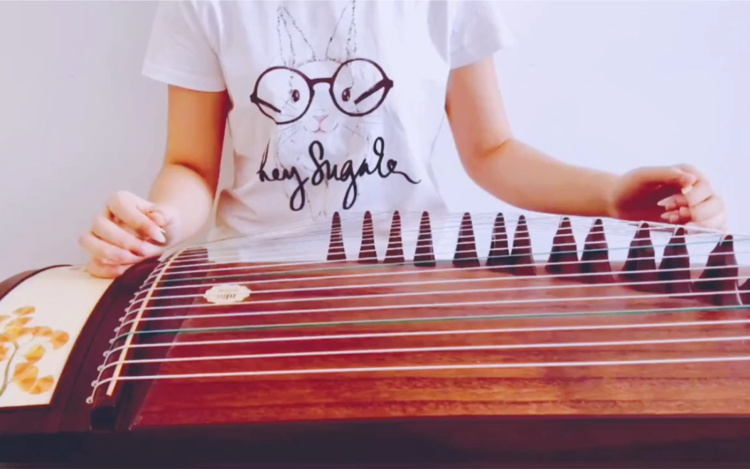 纯筝版《无羁》