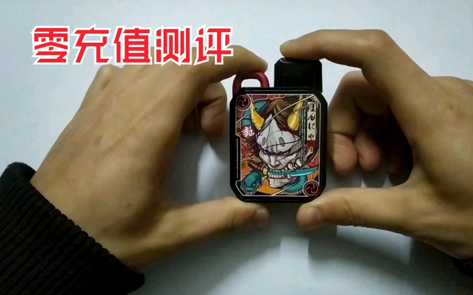 【评测】飞哥只说真话 般若hannya nano使用评测