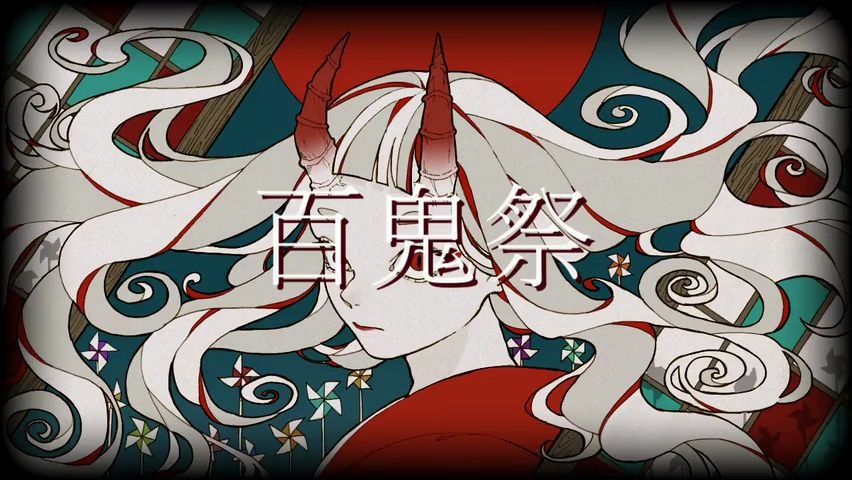 【长泽陵川】百鬼祭【Kanaria】哔哩哔哩bilibili