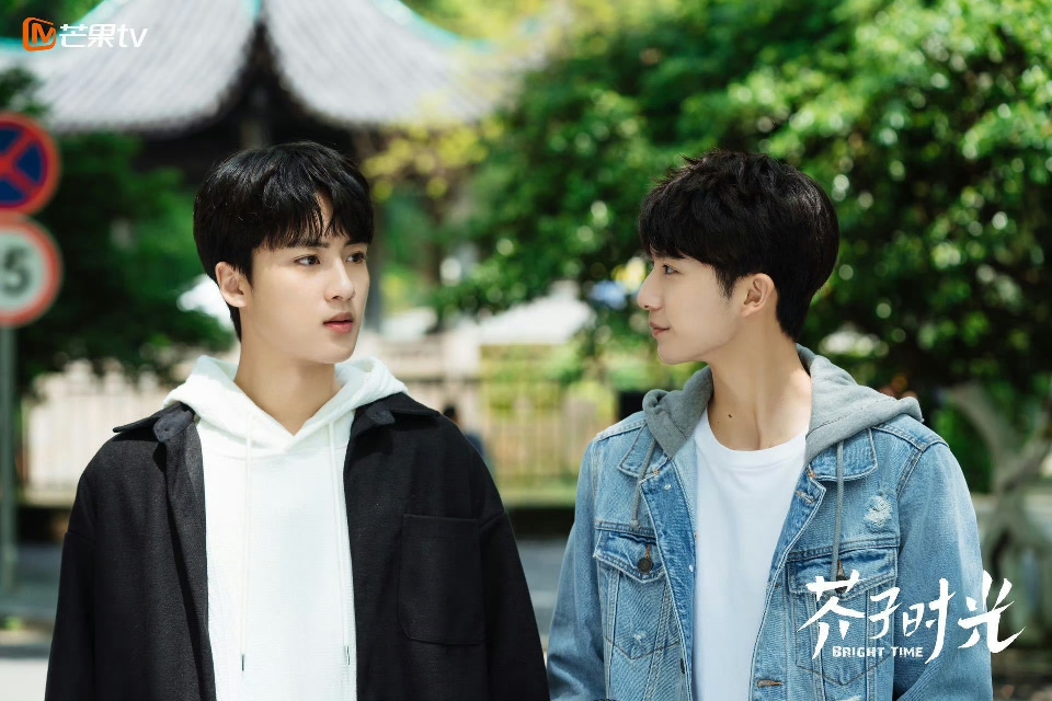 【芥子时光二刷reaction】21.22恋爱后的灰灰超神!