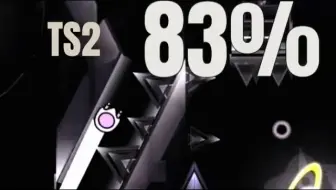 Thinking Space II 85% | wPopoff