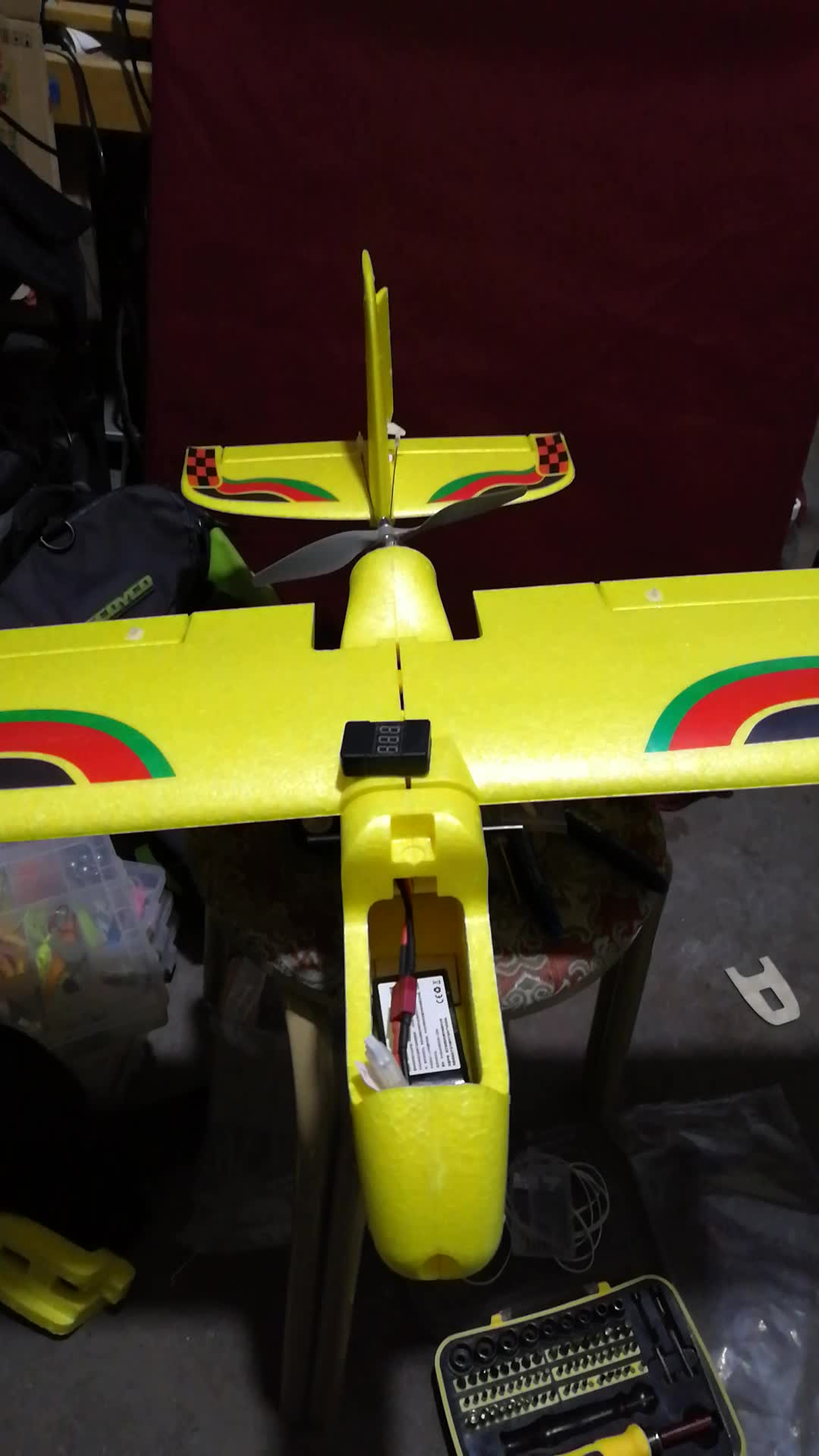 航模入门机型好小子1000