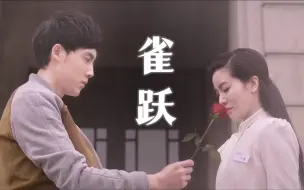 Télécharger la video: 这可是当年琼瑶阿姨特地给她俩拍的番外微电影哎！ | 如果有一天她会对你掉眼泪，说不定她的记忆就会恢复 | 古早车祸失忆梗