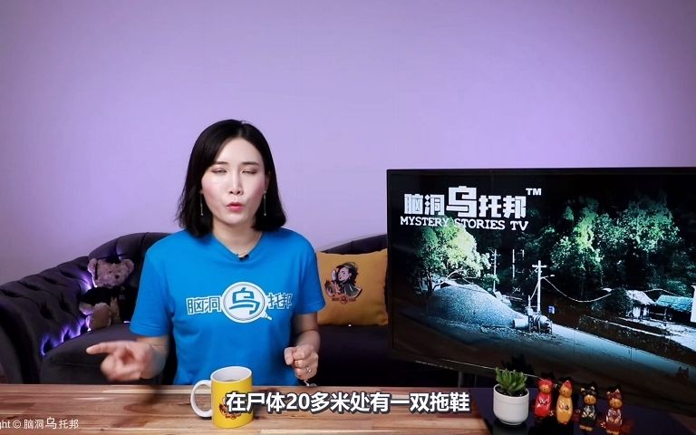 [图]小乌合集3-药村五岔路口计程车案等