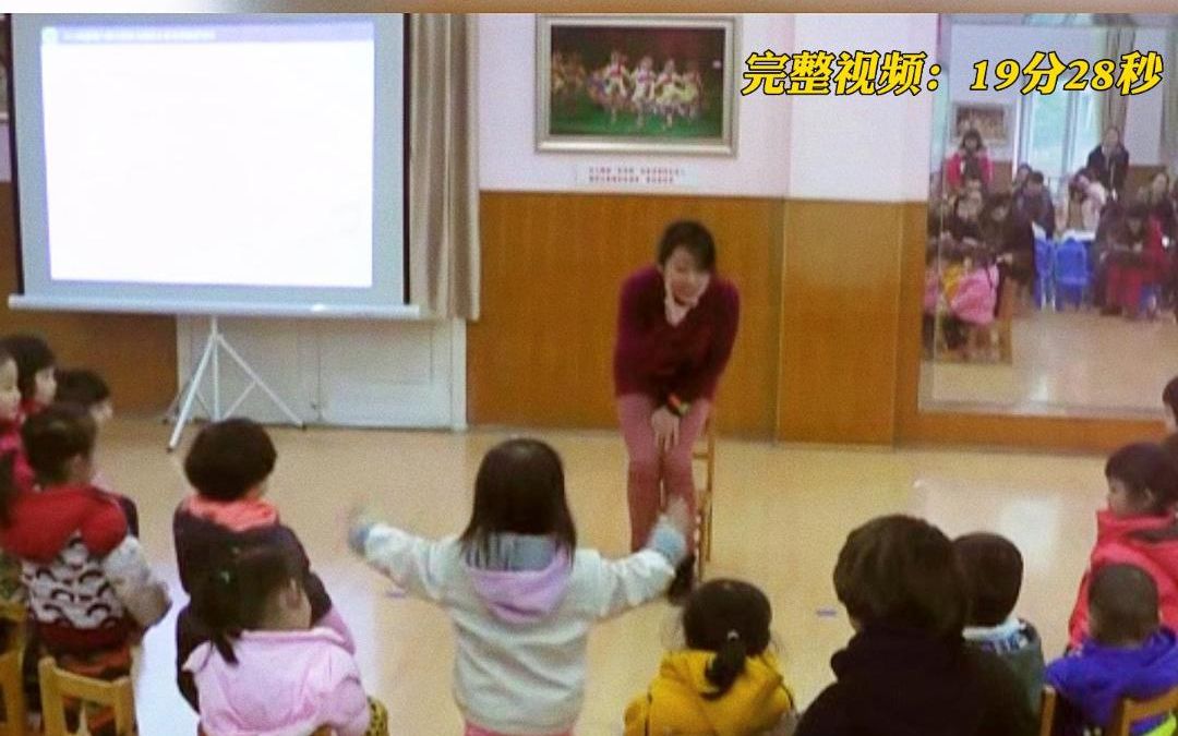 幼师必备,幼儿园公开课优质课小班音乐律动《虫儿飞》完整版视频+教案+课件PPT哔哩哔哩bilibili