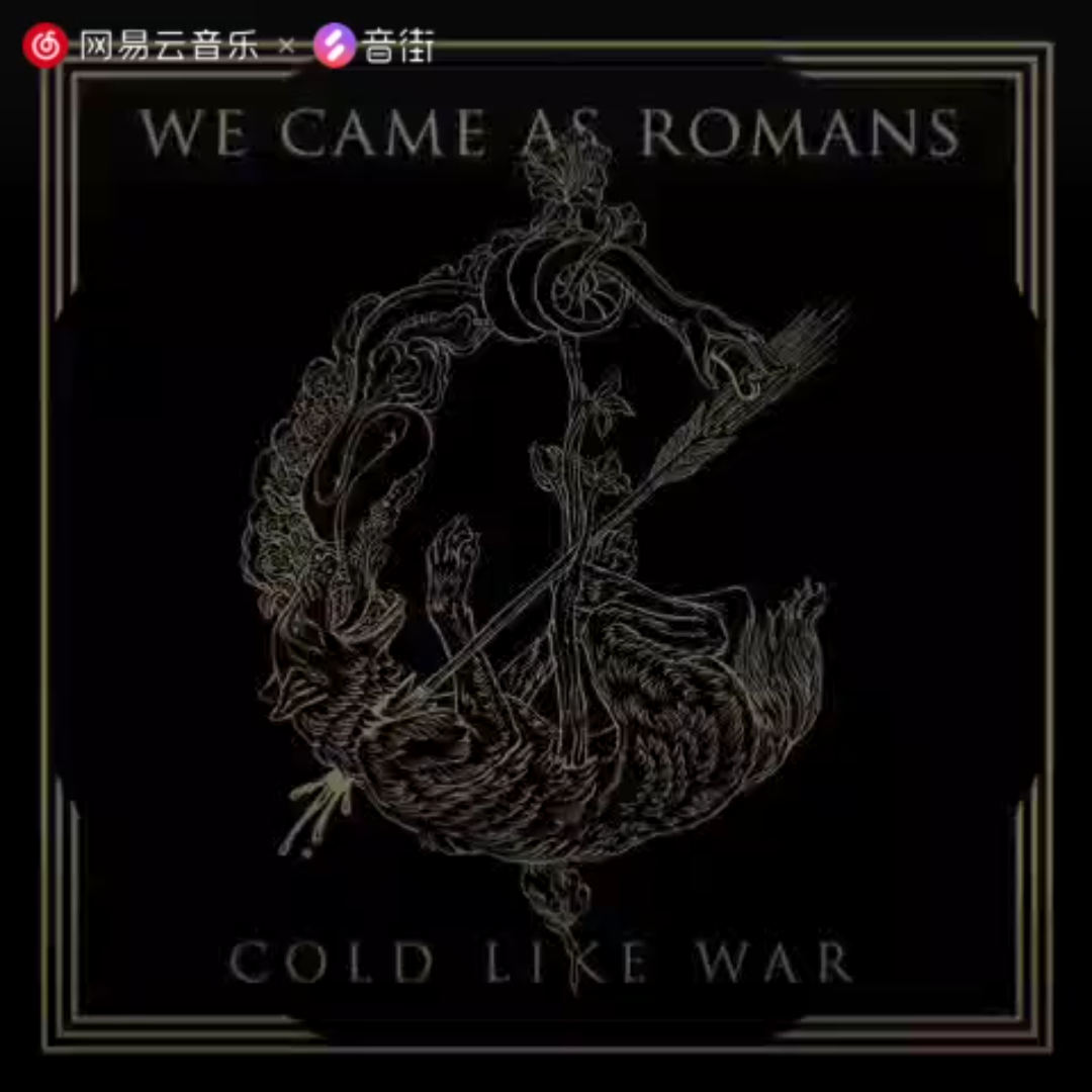 [图]极端嗓翻唱 Learning to Survive - We Came as Romans