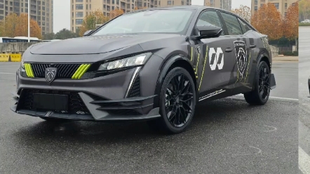 标致408x朋克改装版,你觉得怎么样?