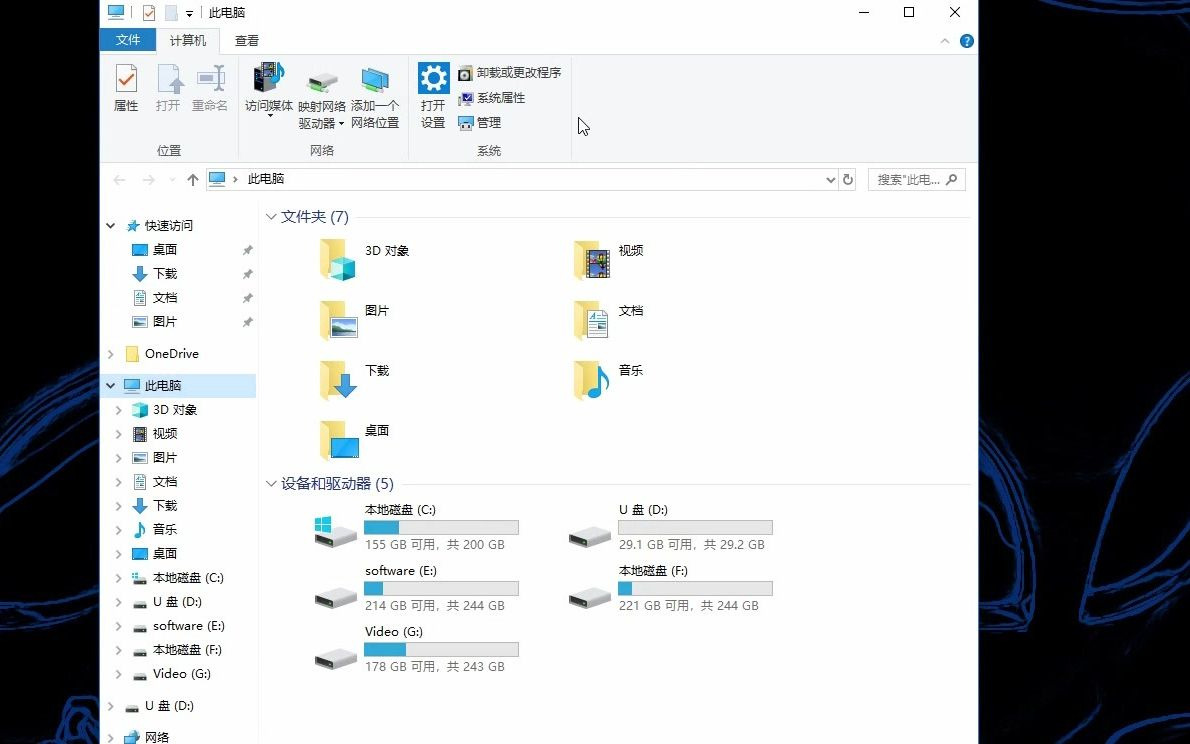 潭州教育超全详解JAVA开发环境的搭建哔哩哔哩bilibili