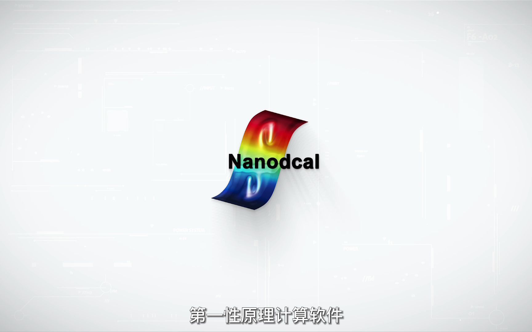 鸿之微软件产品Nanodcal功能使用指南哔哩哔哩bilibili