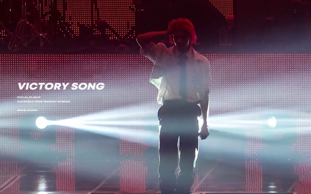 [图][4K珍藏直拍]他再一次戴上了属于自己的王冠｜Stray Kids 2nd World Tour 'Maniac' Victory Song｜黄铉辰