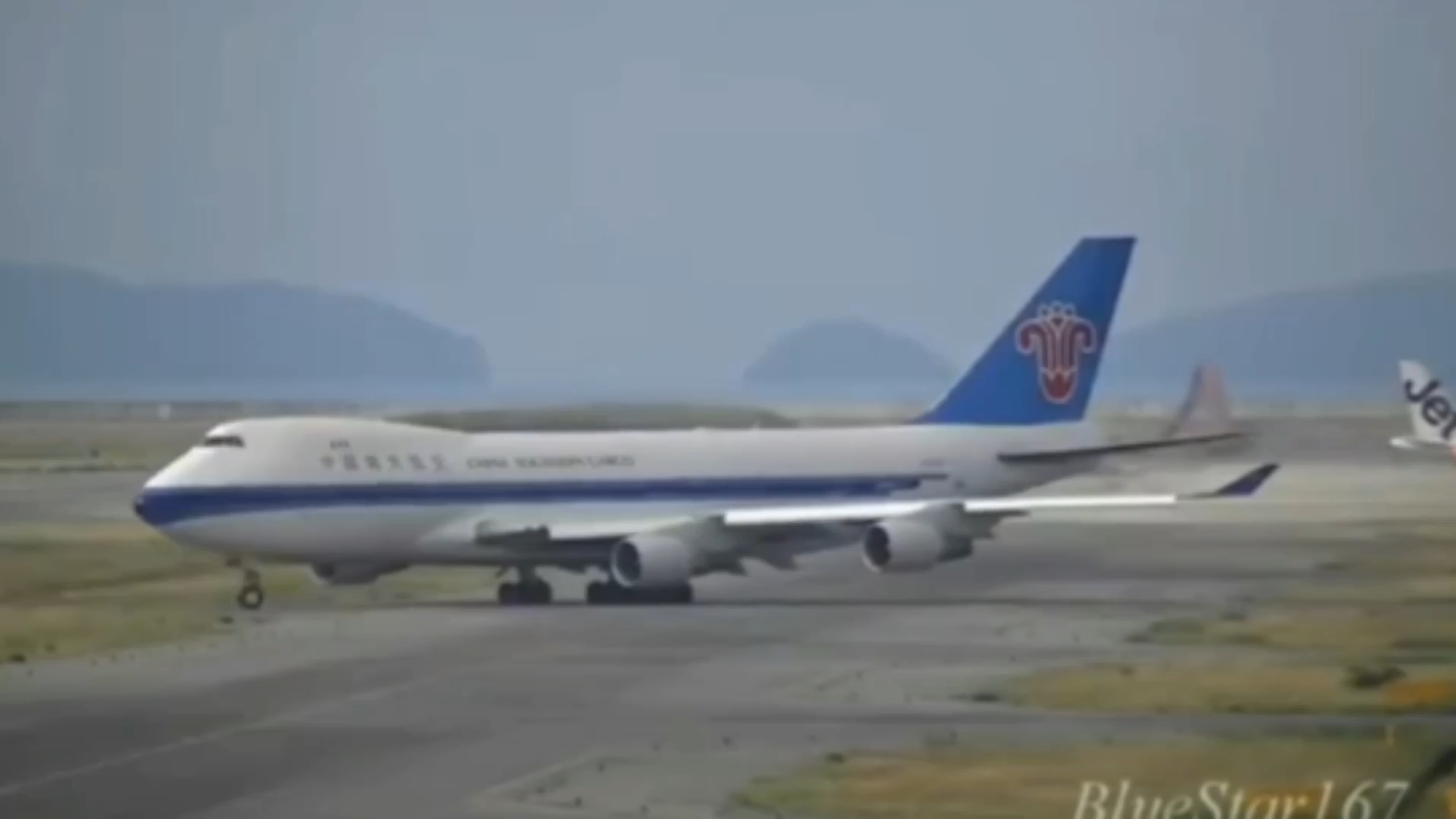 南航波音747空难图片