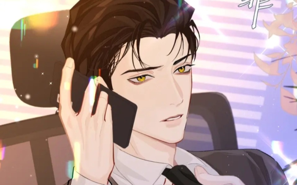 陆上锦800米厚的老父亲滤镜