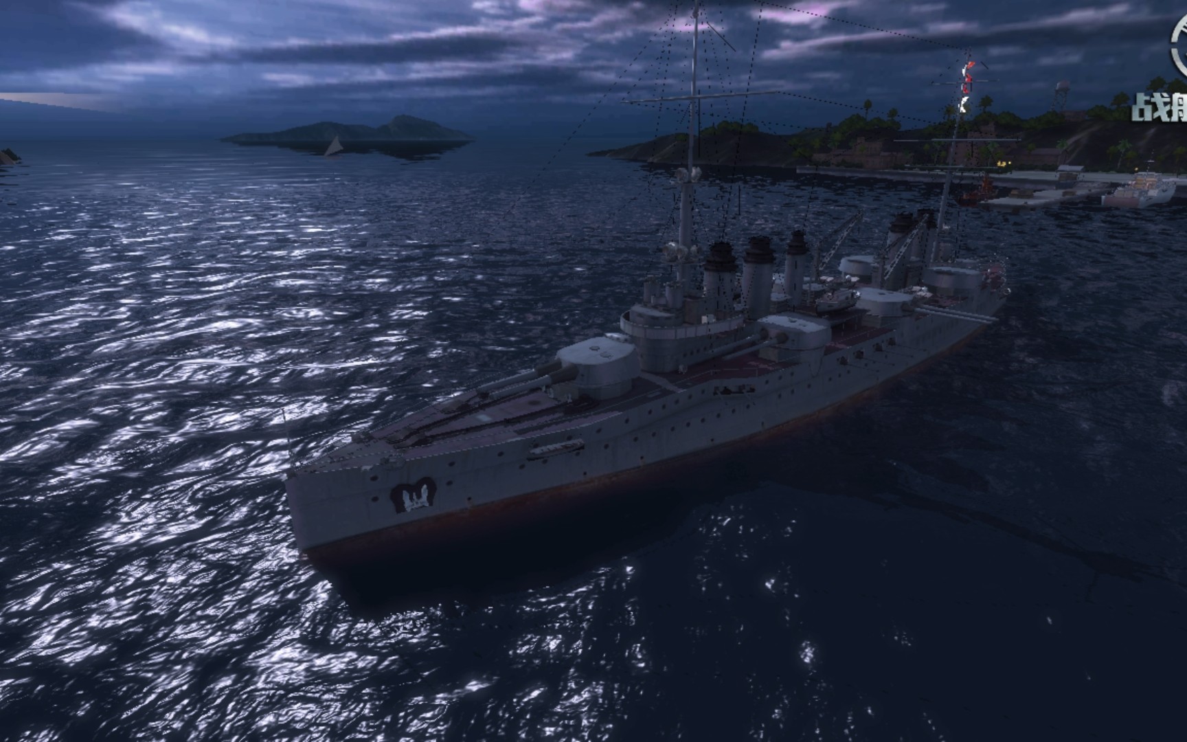 【战舰联盟】丹东号战列舰_哔哩哔哩 (゜-゜)つロ 干杯~-bilibili