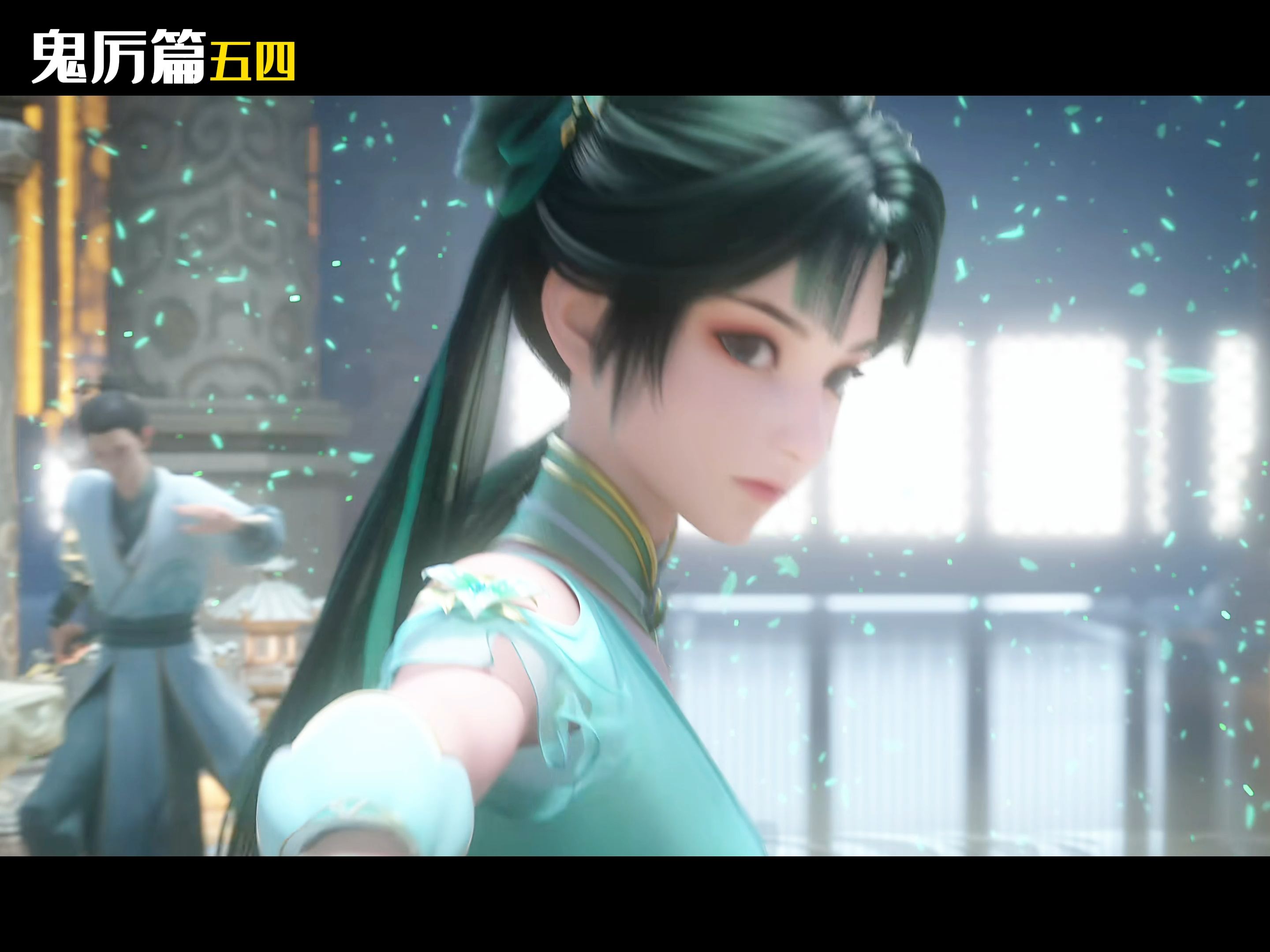 为什么诛仙中碧瑶留下的刀子是真多啊