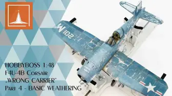 Download Video: F4U-4B