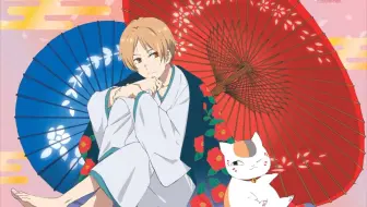 夏目友人帐最新21年剧场版 唤石与可疑访客 21年01月16日上映 哔哩哔哩 Bilibili